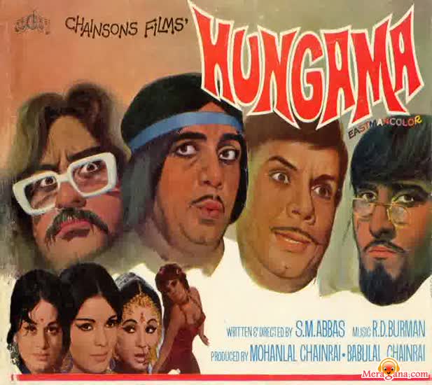 Poster of Hungama (1971)